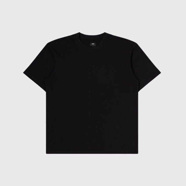 Edwin Katakana Embroidery T-Shirt Black