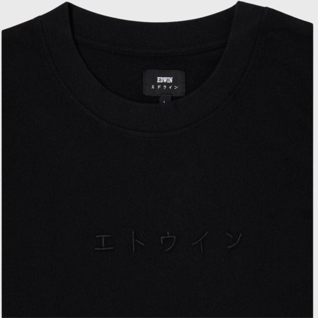 Edwin Katakana Embroidery T-Shirt Black