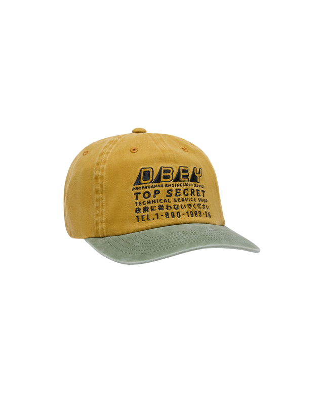 Obey Pigment Obey Top Secret 6 Pnl Pigment Mustard Multi