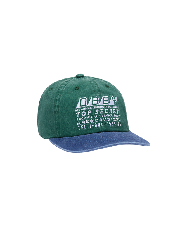 Obey Pigment Obey Top Secret 6 Pnl Pigment Pine Green